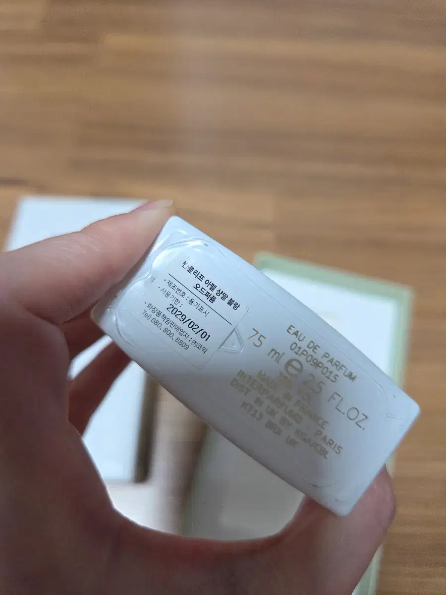 thumbnail-1